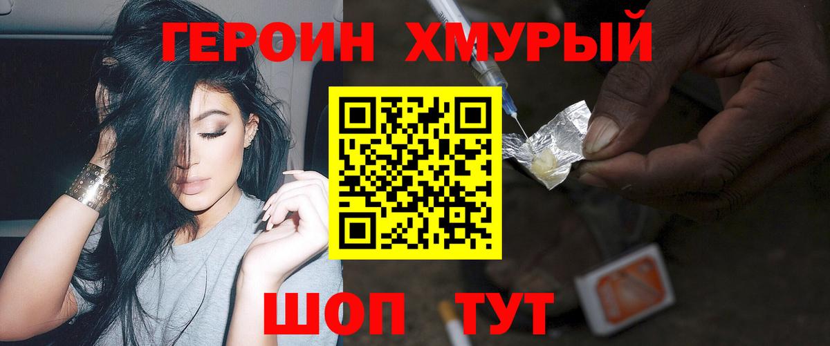 ГАШИШ  МЕТАМФЕТАМИН  КОКАИН  КЕТАМИН  Марихуана  Вход с VPN  Кандалакша  Мефедрон кристаллы 