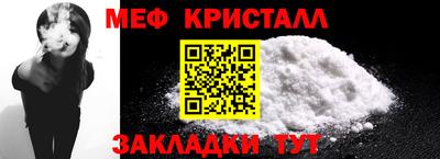 кокаин Коммунар