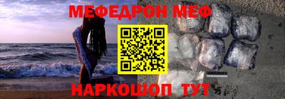 кокаин Коммунар
