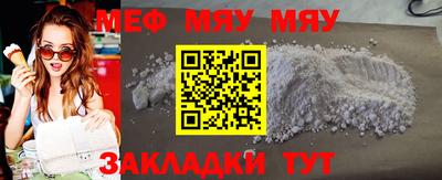 кокаин Коммунар