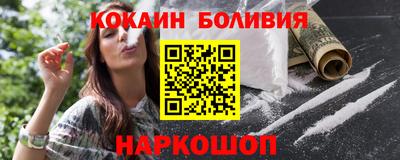 стафф Конаково