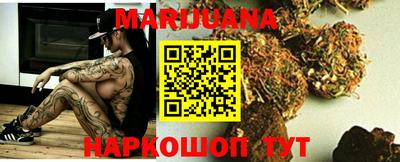 кокаин Коммунар