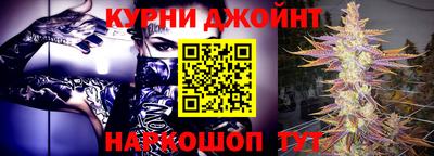 кокаин Коммунар