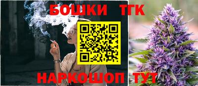 кокаин Коммунар