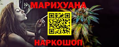 кокаин Коммунар