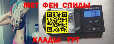 кокаин Коммунар