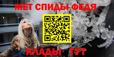 прущие грибы Комсомольск-на-Амуре