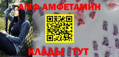 кокаин Коммунар