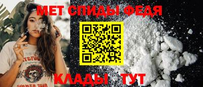 стафф Конаково