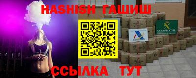 кокаин Коммунар