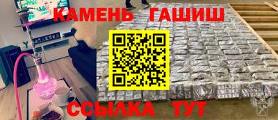 кокаин Коммунар
